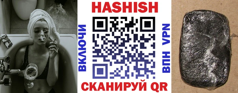 Сколько стоит Каневская Марихуана Мефедрон KRAKEN вход ГАШИШ A-PVP