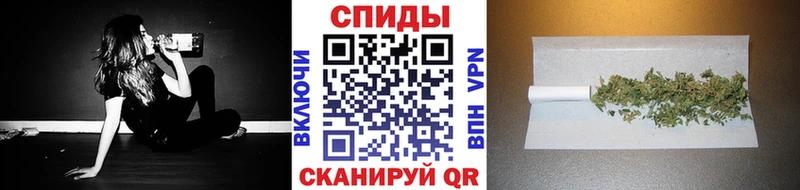 купить  цена  shop формула  БУТИРАТ BDO  Каневская 