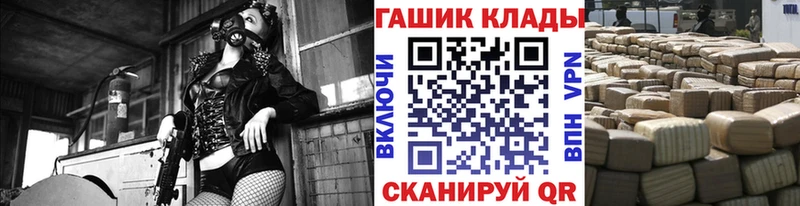 ГАШ Premium  Каневская 
