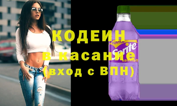 героин Белокуриха