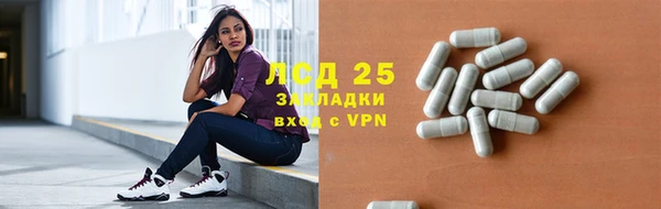 героин Белокуриха