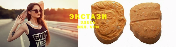 MESCALINE Богданович