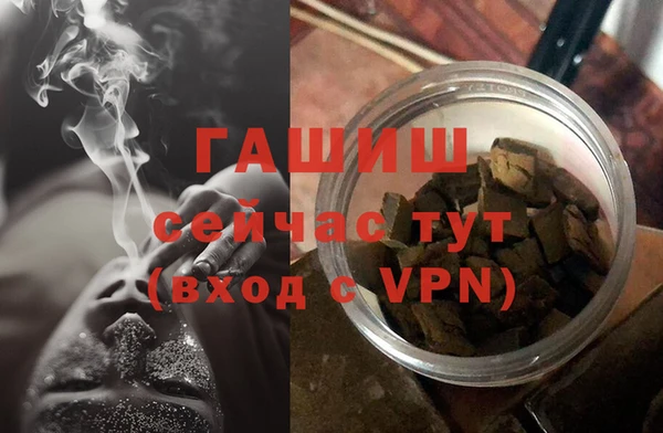 spice Белоозёрский