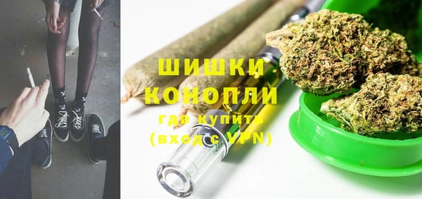 spice Белоозёрский