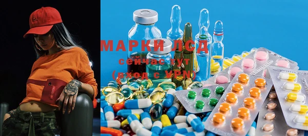 spice Белоозёрский