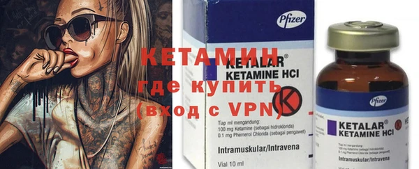 spice Белоозёрский