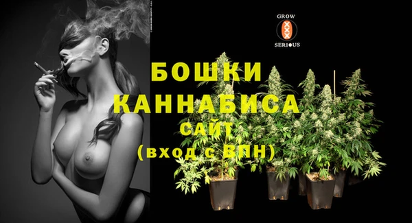 героин Белокуриха