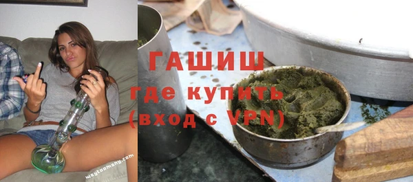 spice Белоозёрский
