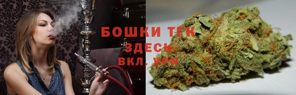 героин Белокуриха